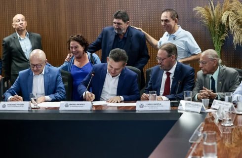 Entenda a proposta do Governo de MT para adquirir prédio da Santa Casa