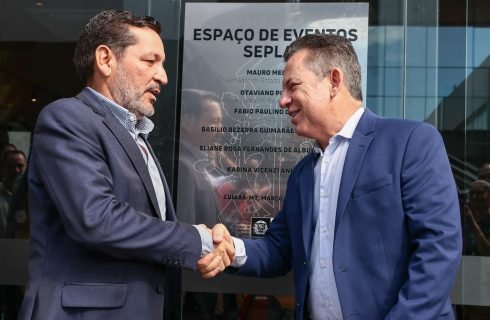 Seplag inaugura Espaço de Eventos e Laboratório de Inovação no seu Complexo Administrativo